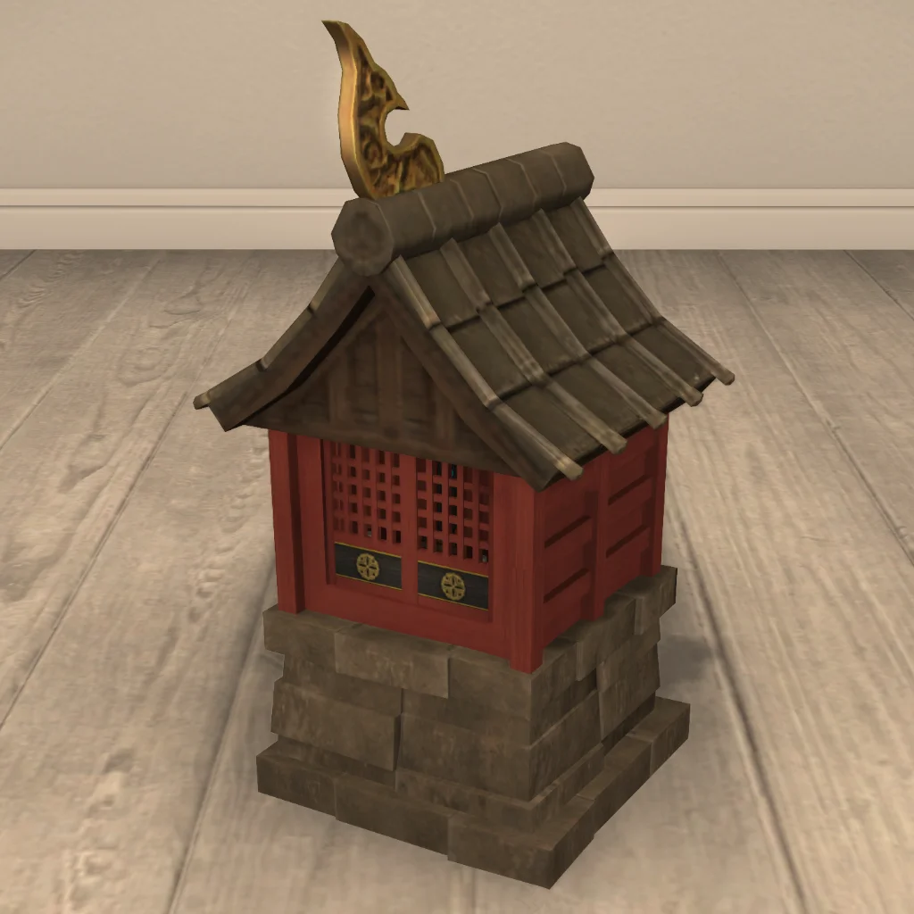 Empyrean Shrine