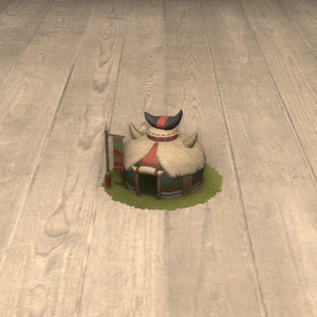 Miniature Iloh