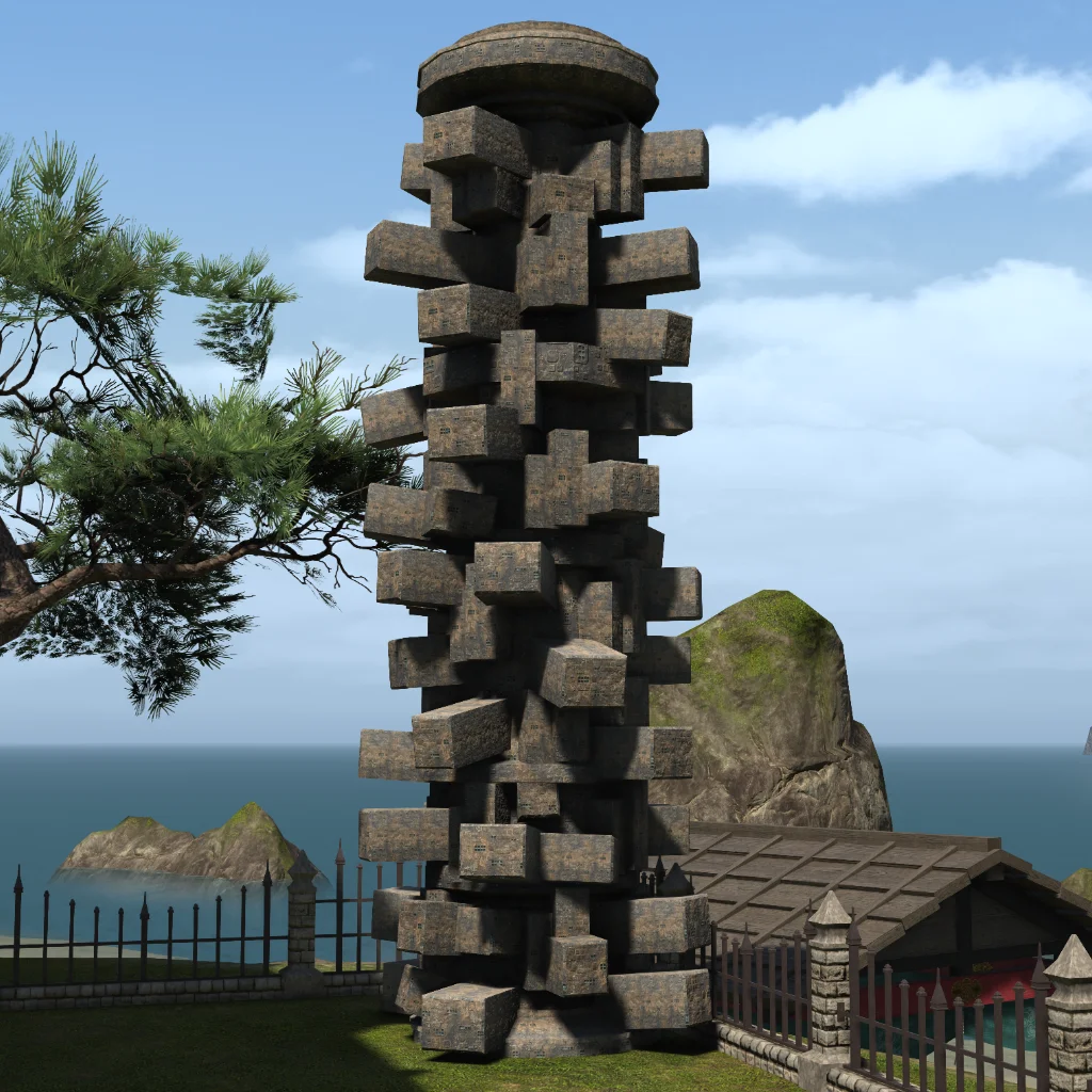 Miniature Heaven-on-High