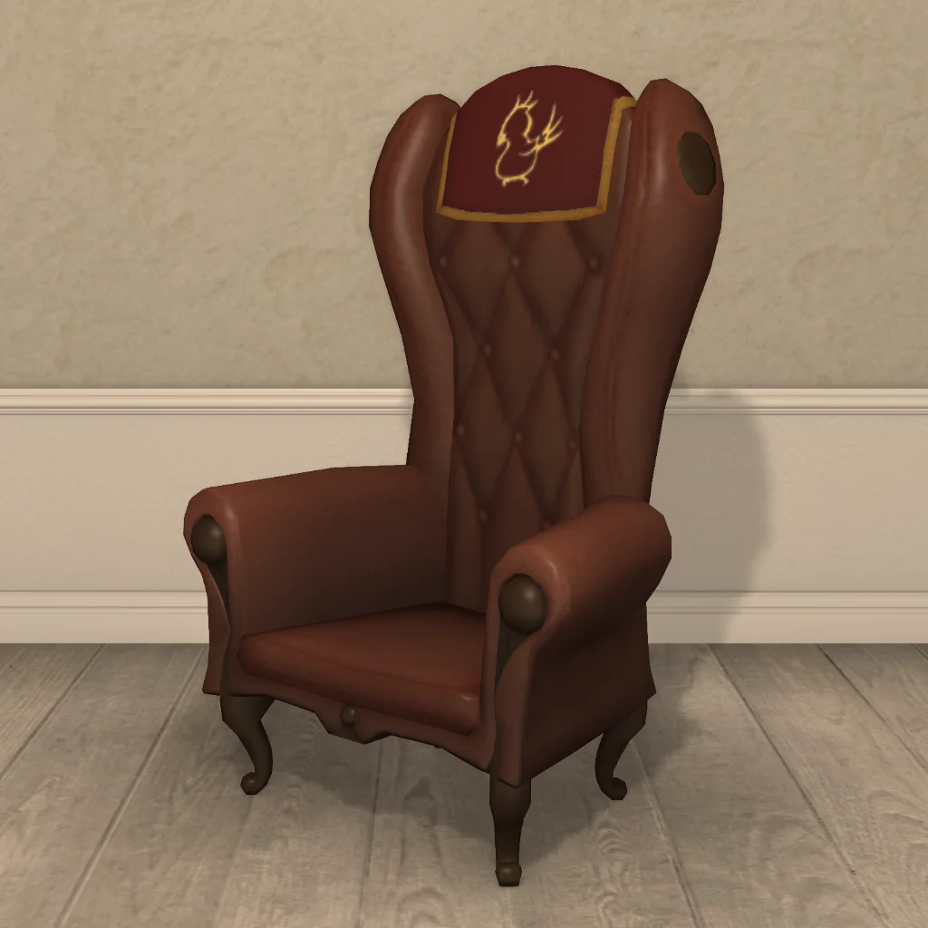 Grand Chair