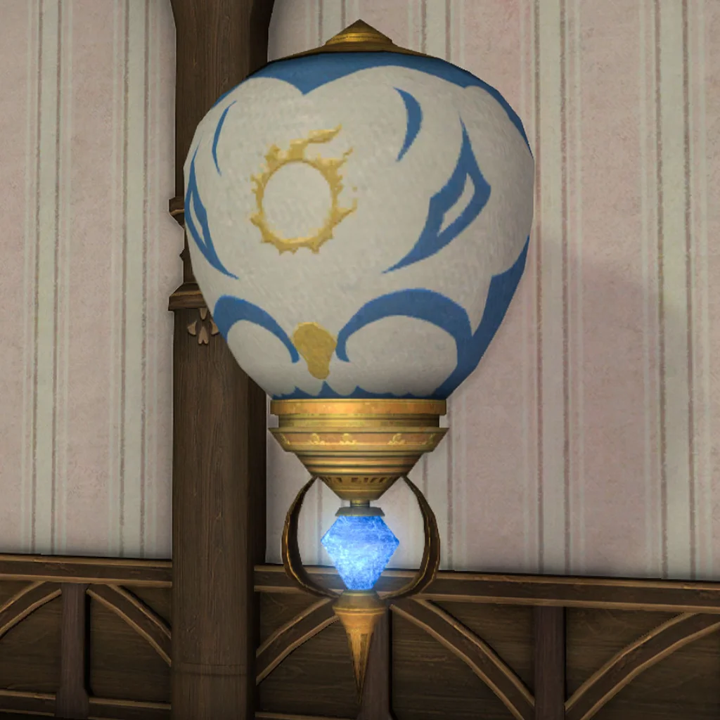 Authentic Rising Balloon