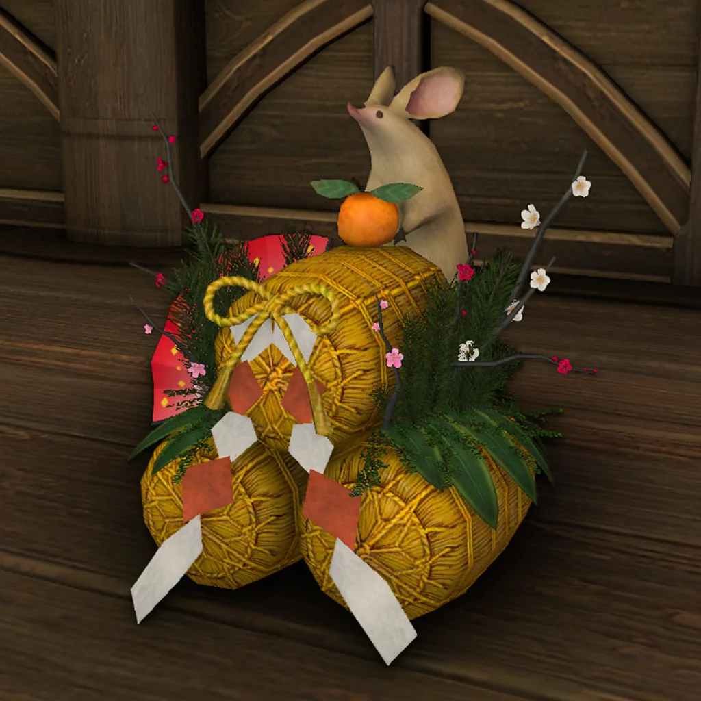 Heavensturn Bounty