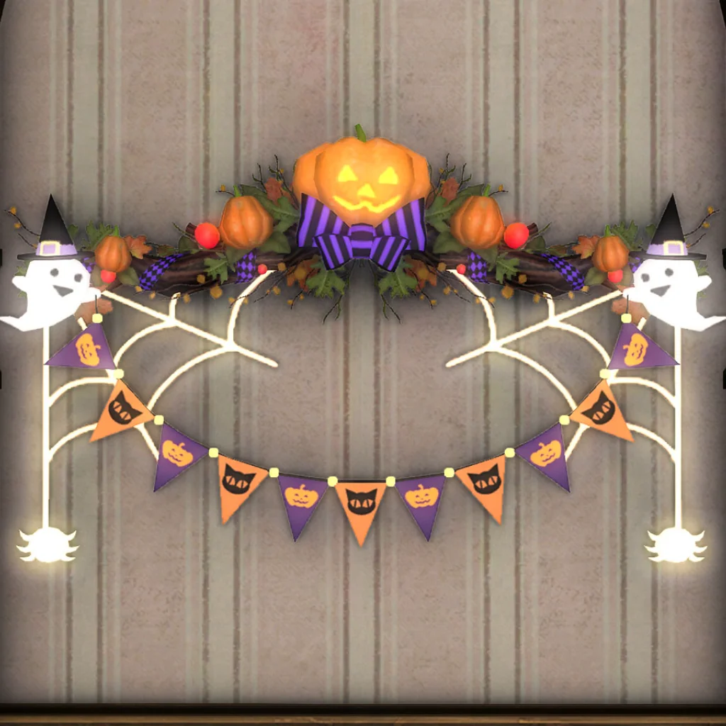 Pumpkin Party Pennants
