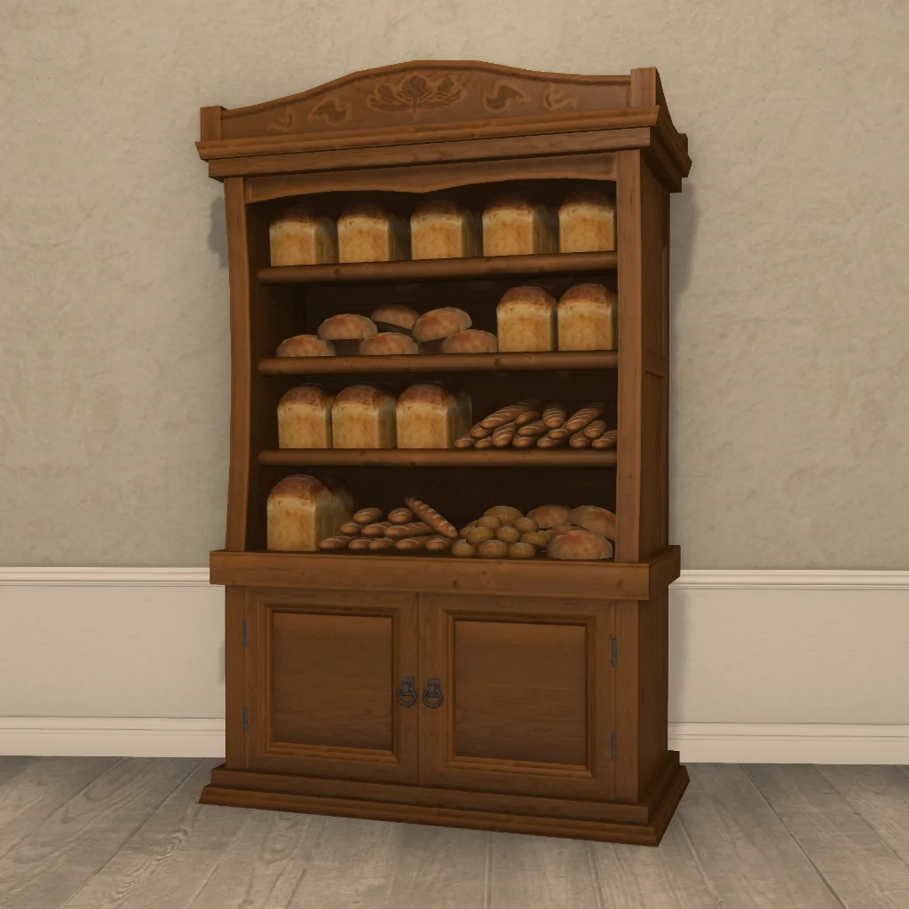 Bread Rack