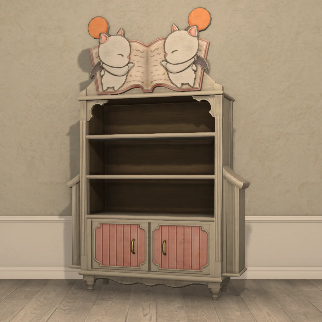 Mirific Mogshelf