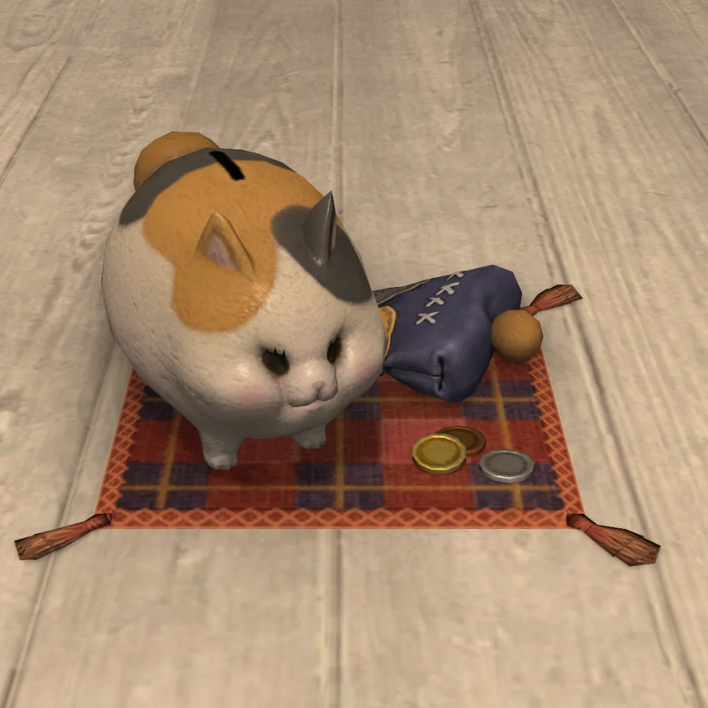 Fat Cat Bank