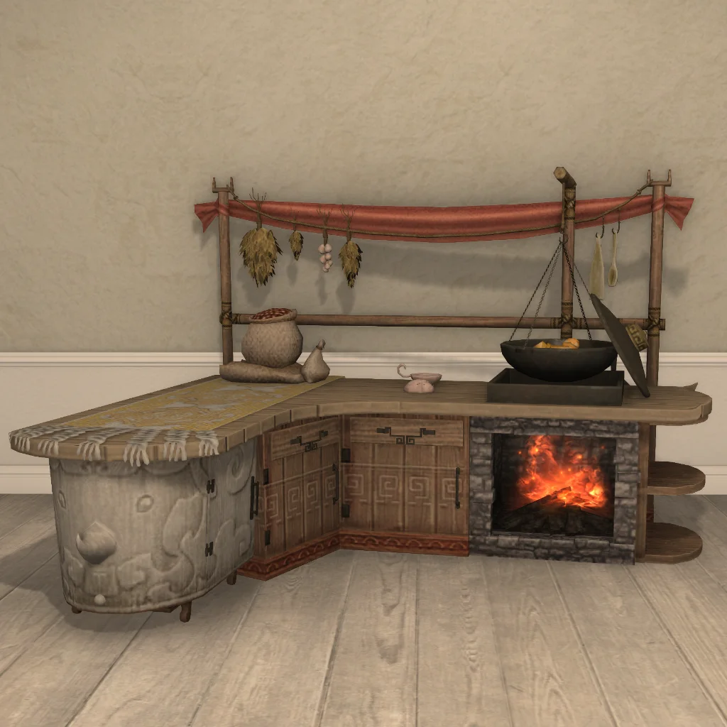Steppe Kitchen