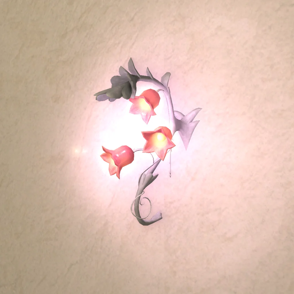 Lily Wall Lamp