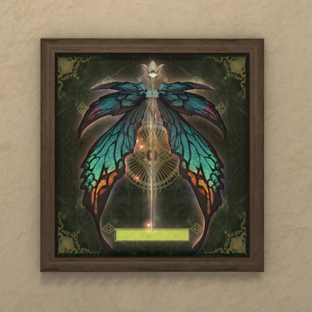 Titania Shadow Box