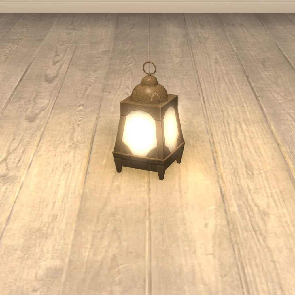 Alchemical Lantern
