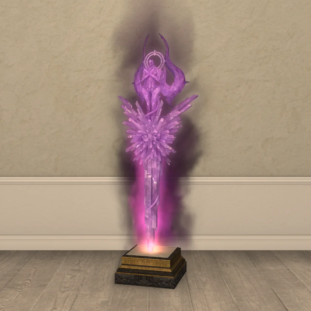 Hades Trophy