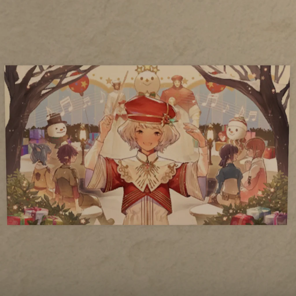 Starlight Celebration MMXVIII Advertisement