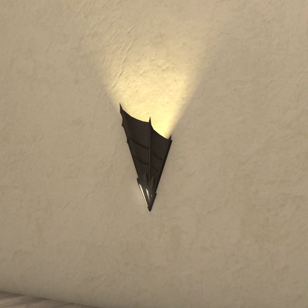 Amaurot Wall Lamp