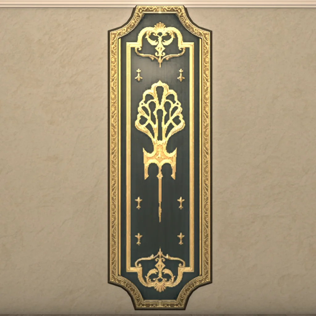 Cosmos Decoration