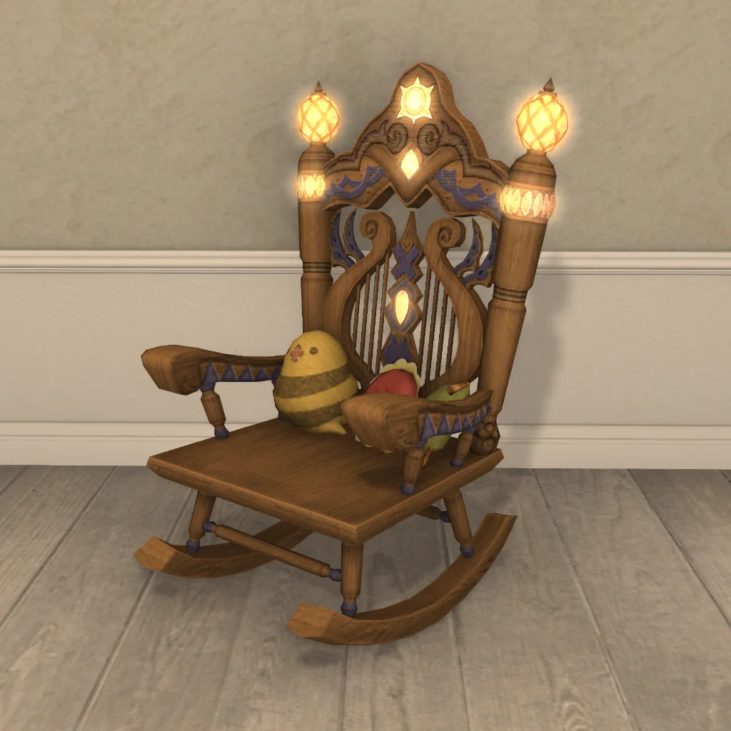 Ronkan Rocking Chair