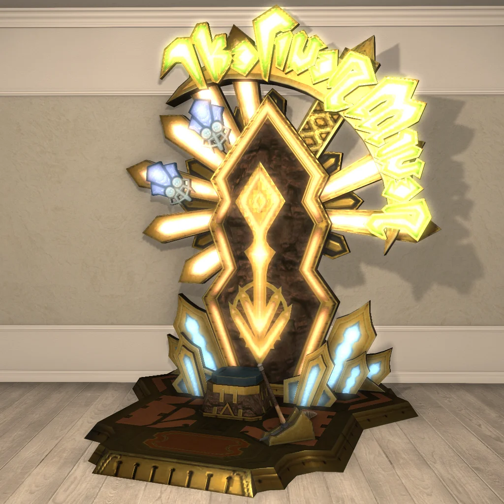 The Finer Miner Machine
