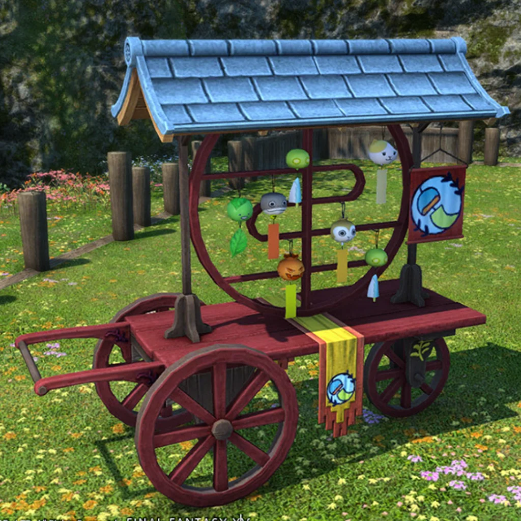 Authentic Wind Chime Stand