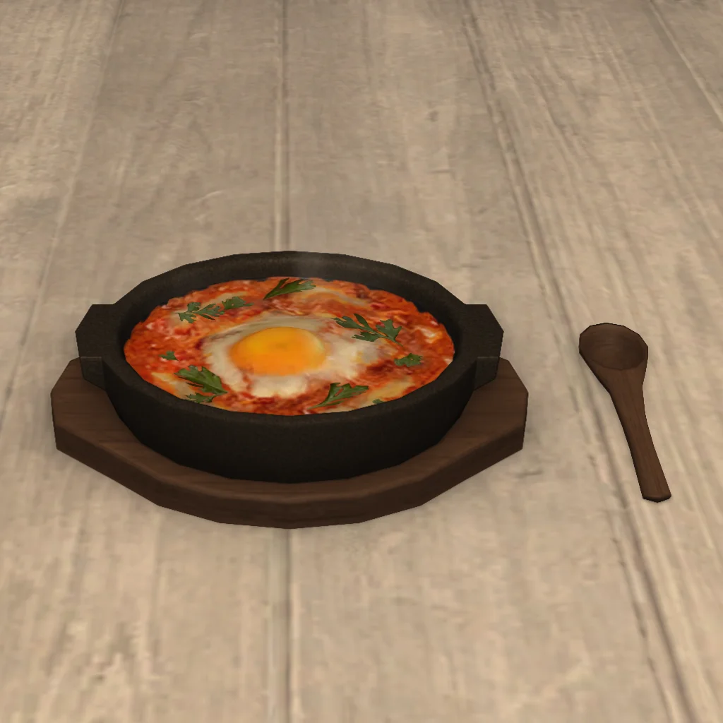 Shakshouka Pot