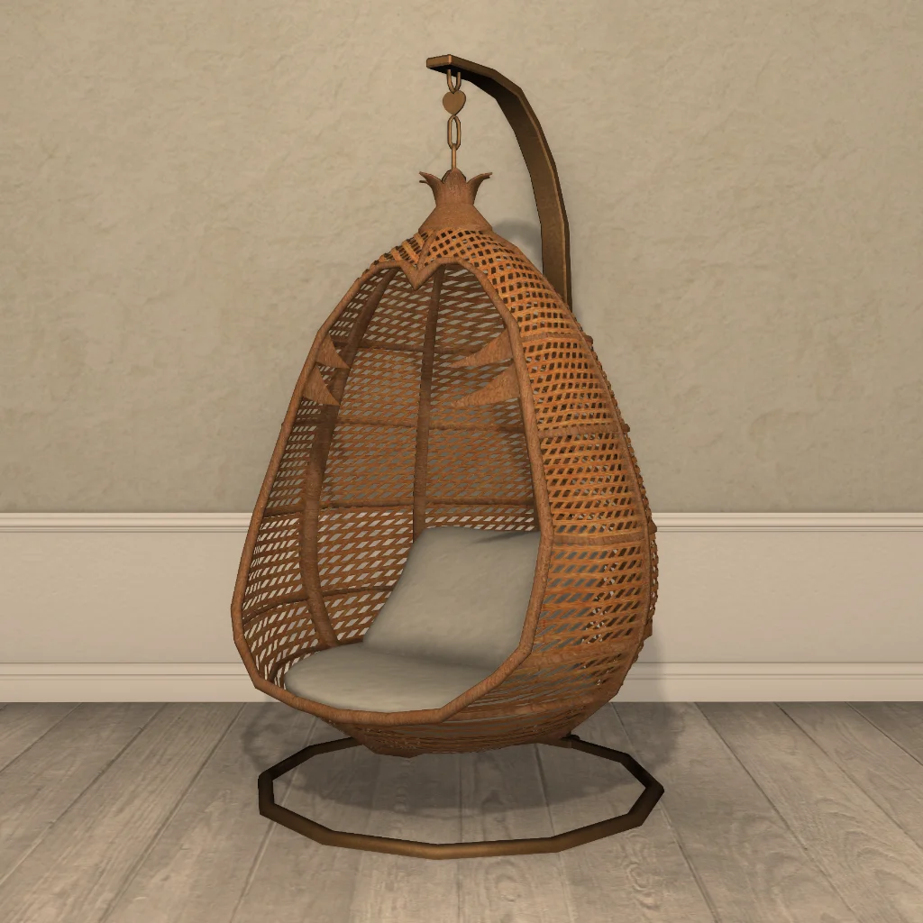 Paissa Swing Chair