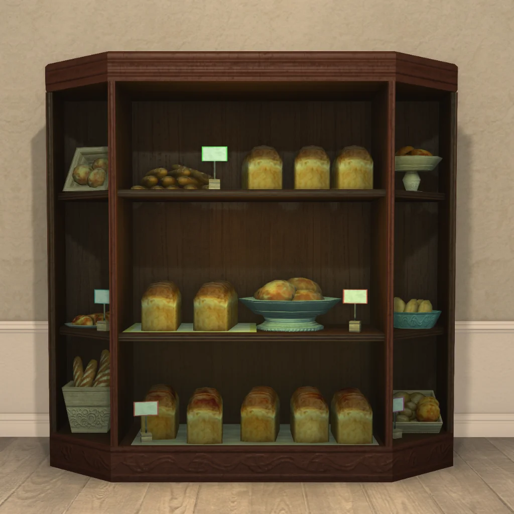Baked Goods Showcase