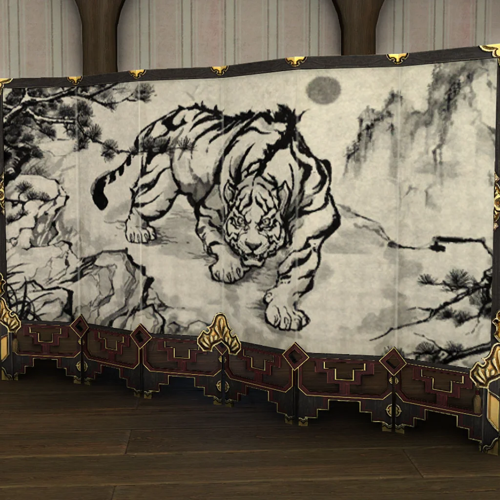 The White Tiger