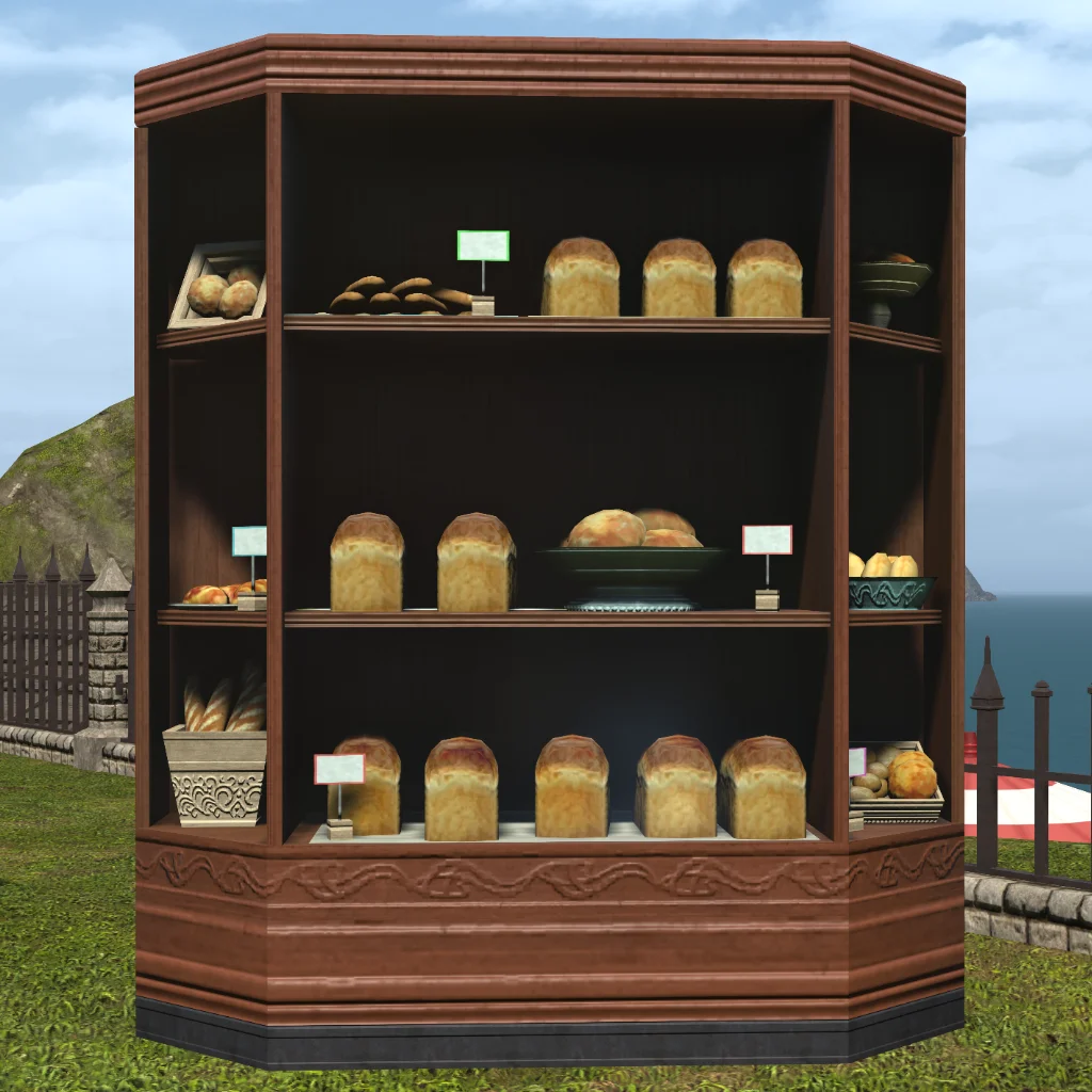 Baker's Show Window