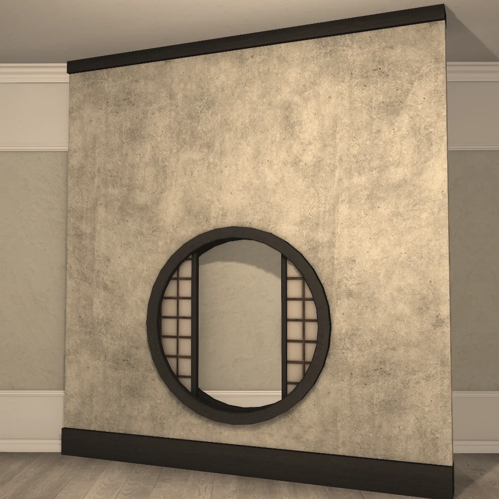 Hingan Windowed Partition