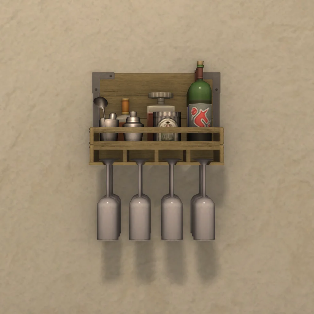 Bar Rack