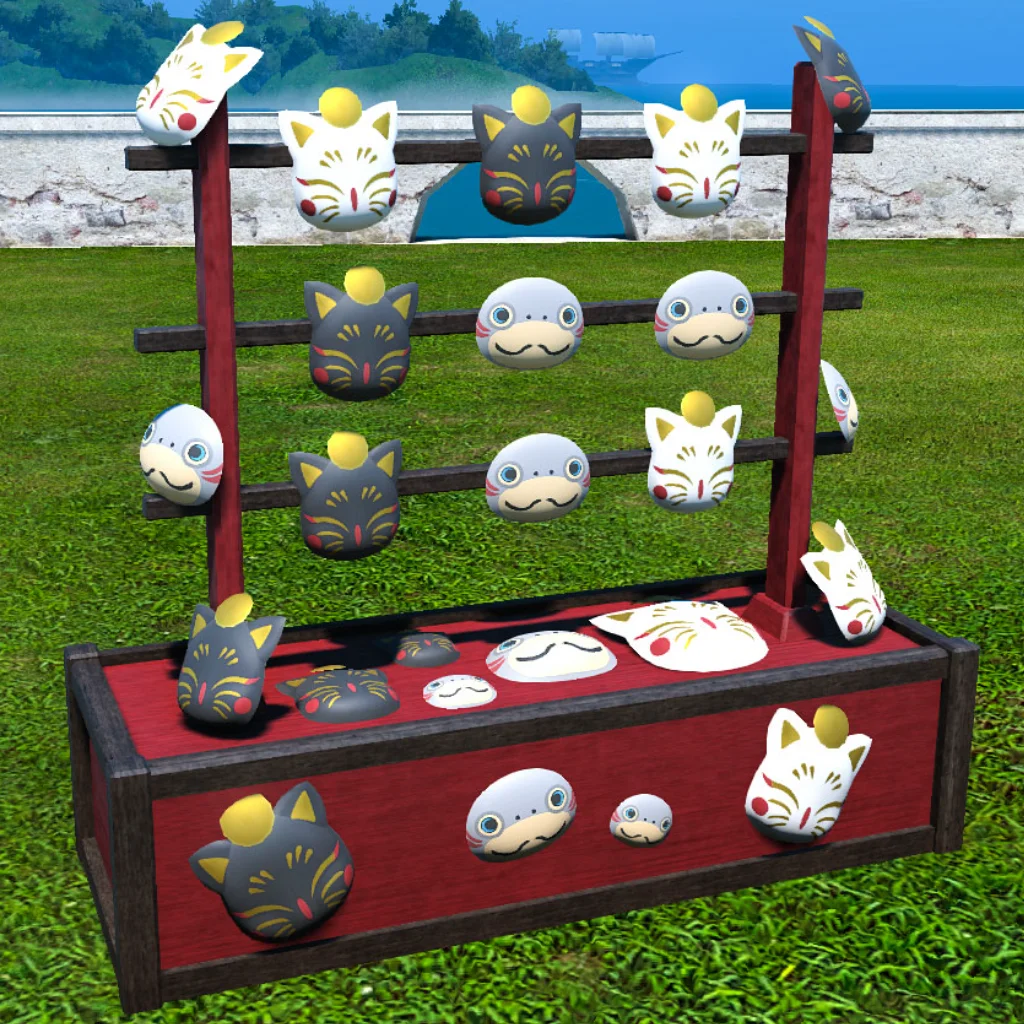 Moonfire Mask Stall