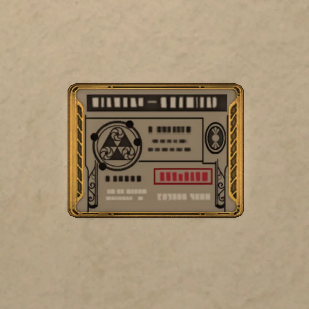 Labyrinthos Warning Sign