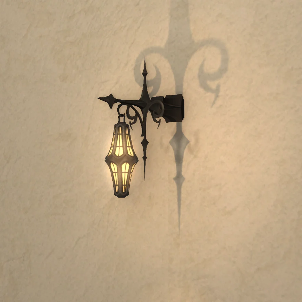 Alpine Wall Lantern