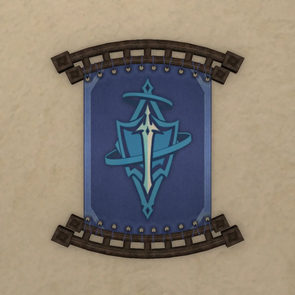 Azure Banner of Conflict