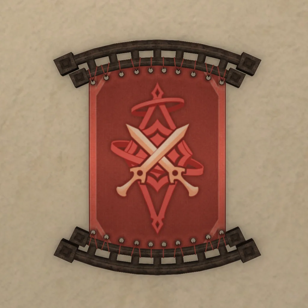 Crimson Banner of Conflict