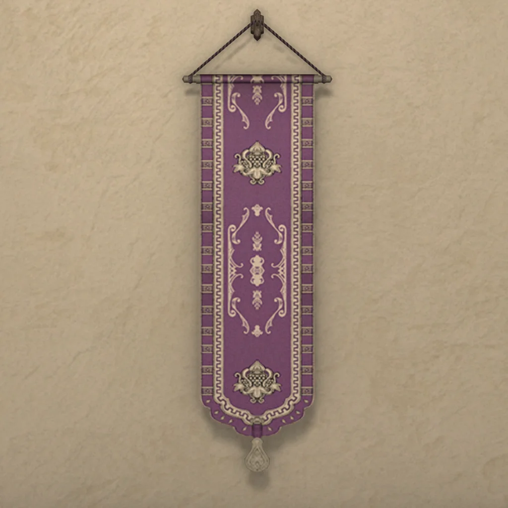 Sil'dihn Banner
