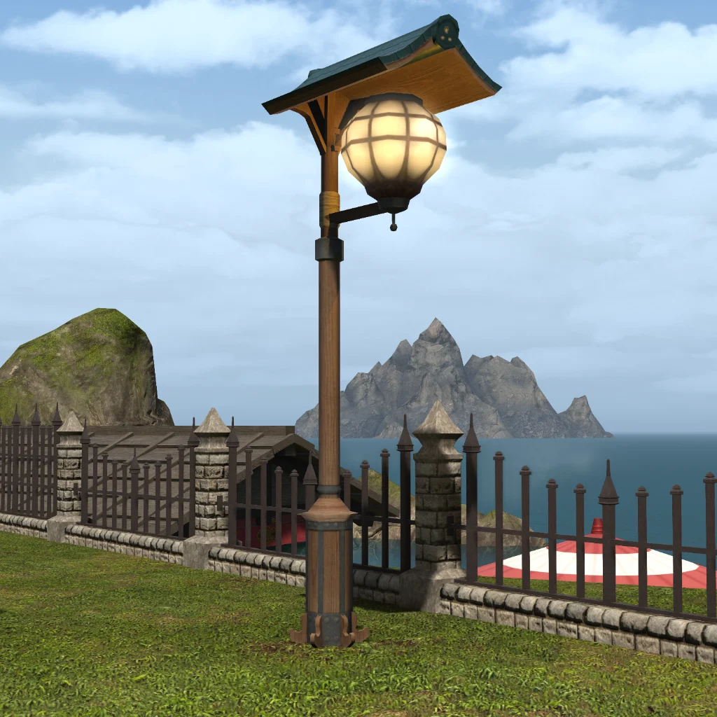 Far Eastern Lamppost