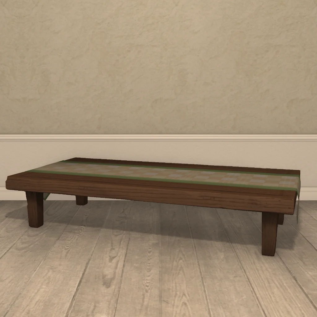 Simple Low Table