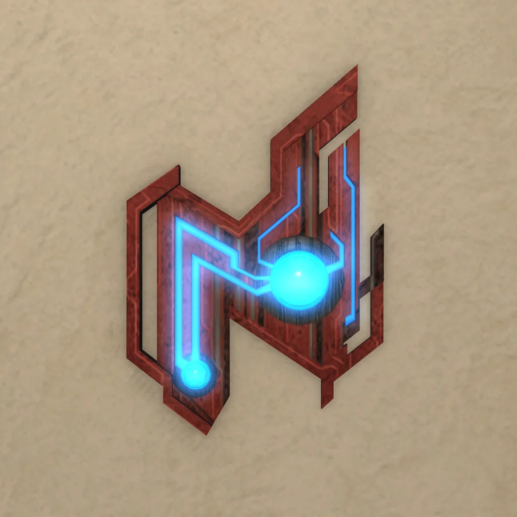 Allagan Terminal Alpha
