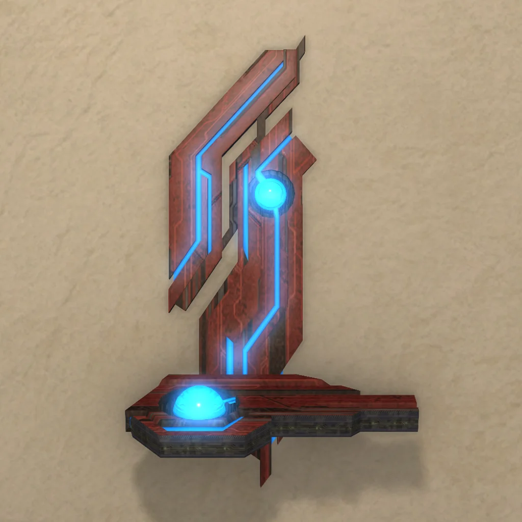 Allagan Terminal Beta
