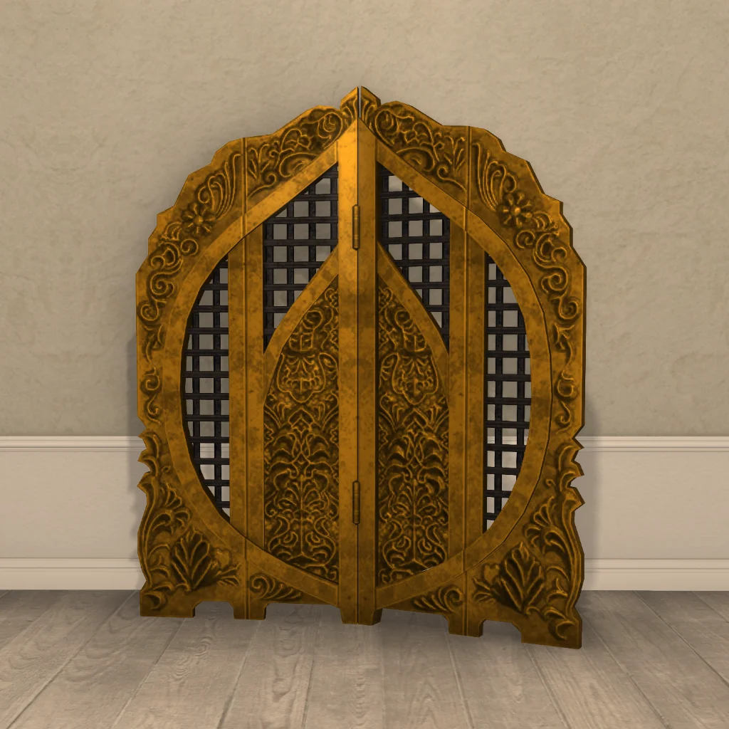 Hannish Screen
