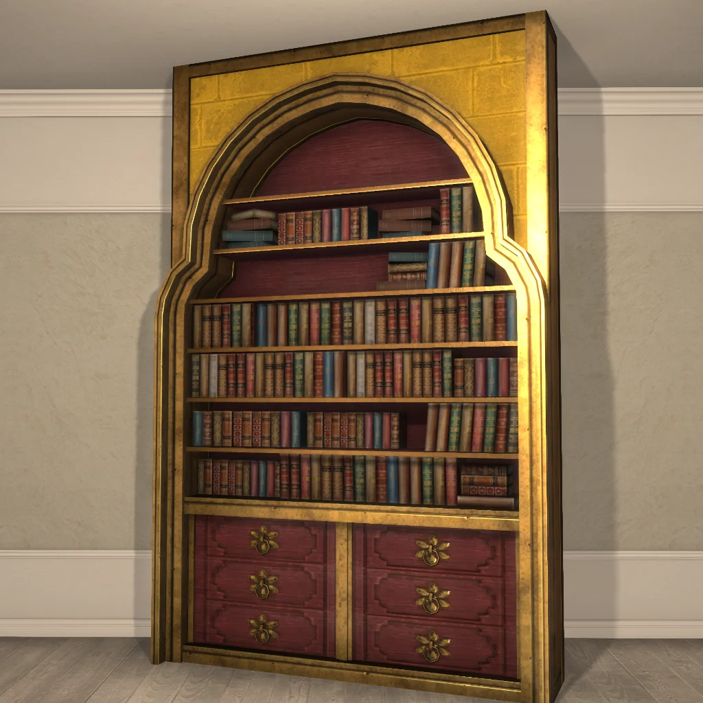 Hannish Bookshelf Partition