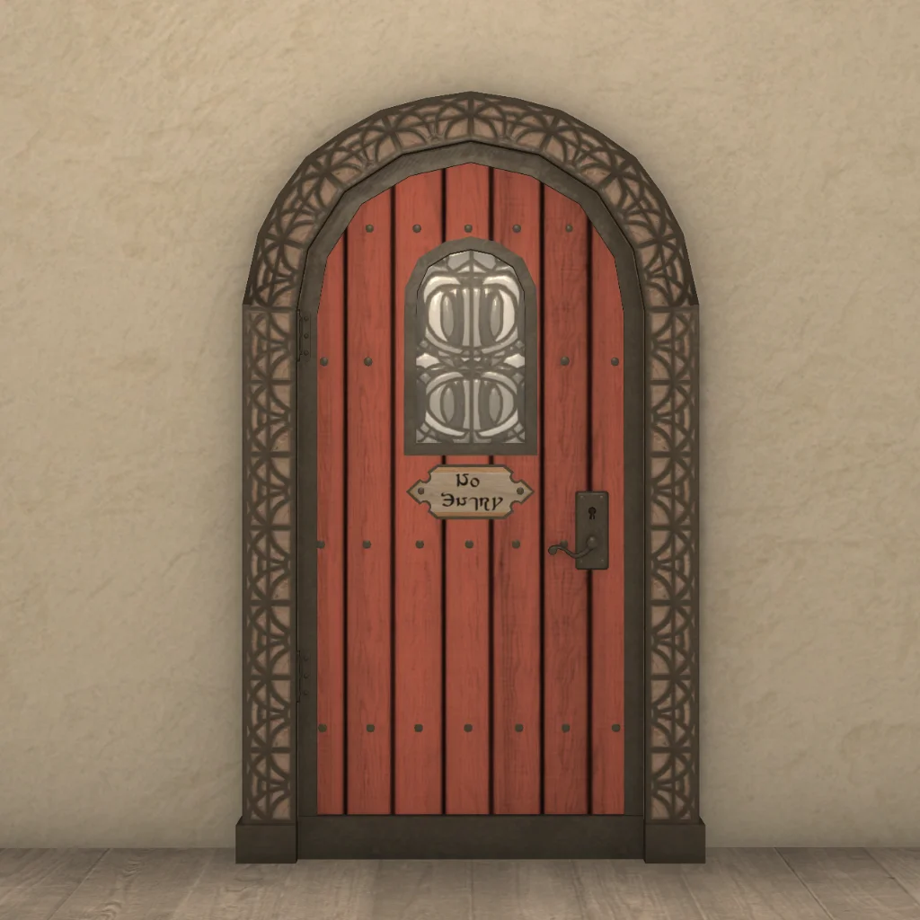 Imitation Closed Door