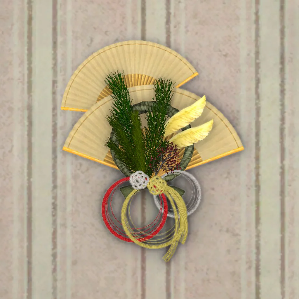 Springtide Fan Stand