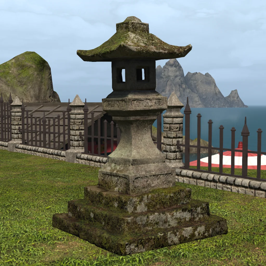 Stone Toro Lantern