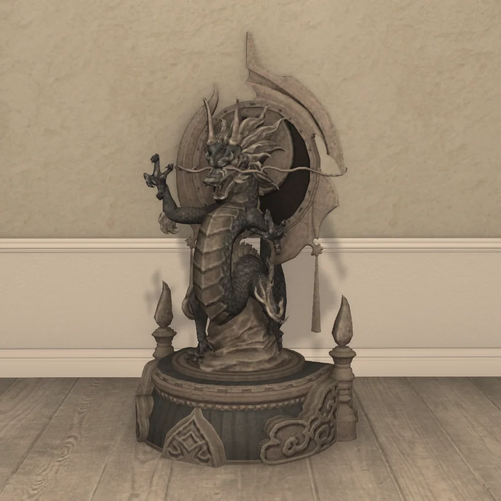 Seiryu Sculpture