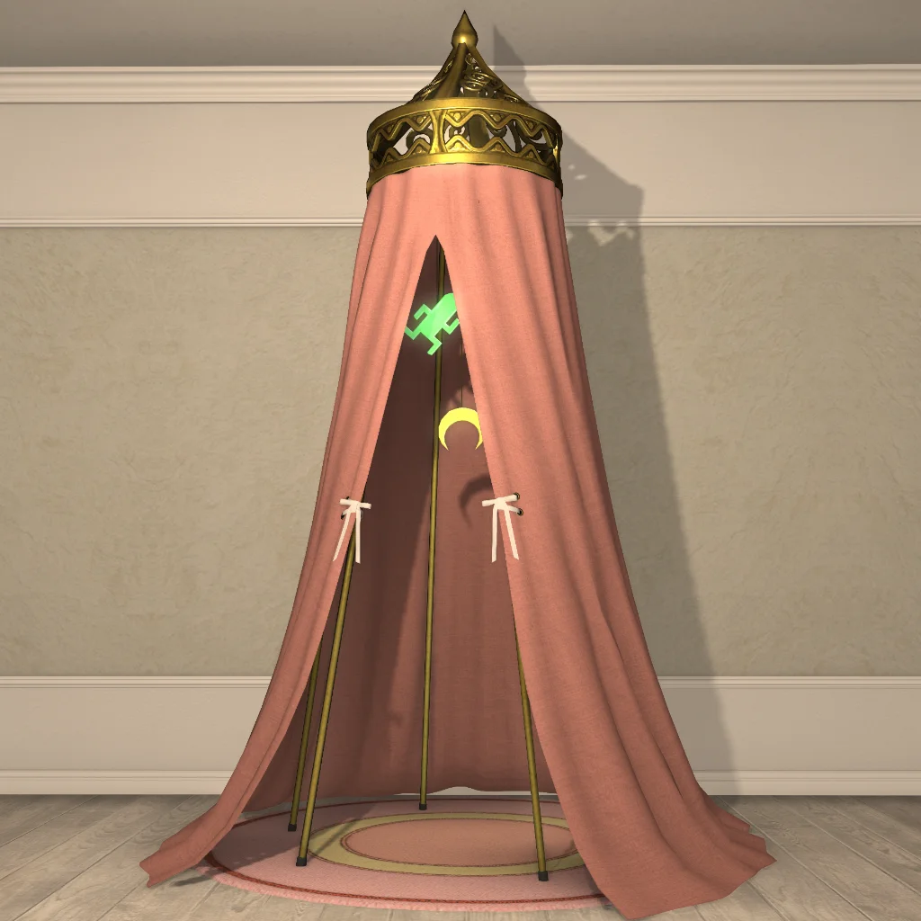 Nursery Canopy