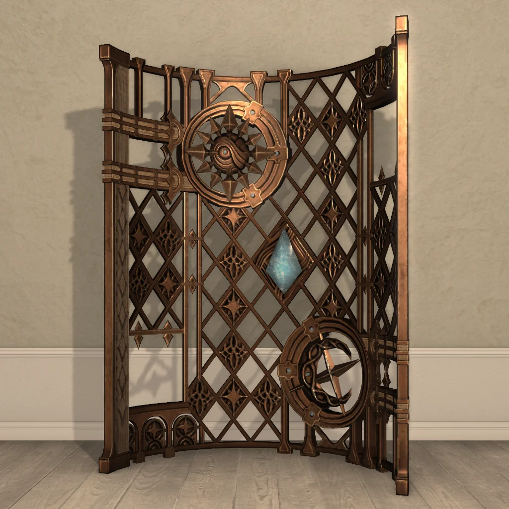 Celestial Screen