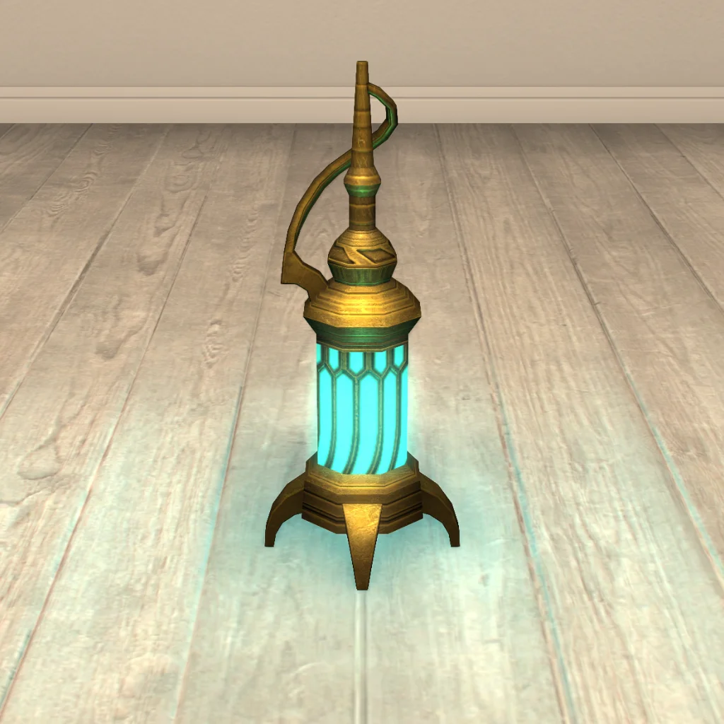 Aitiascope Lamp