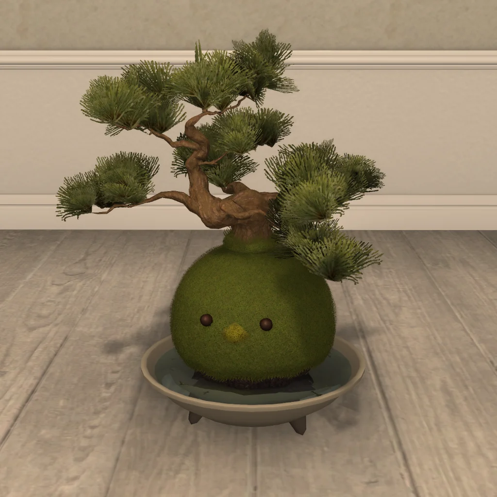 Korpokkur Moss Ball