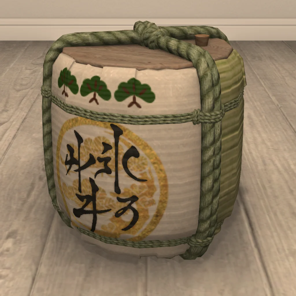 Sake Barrel