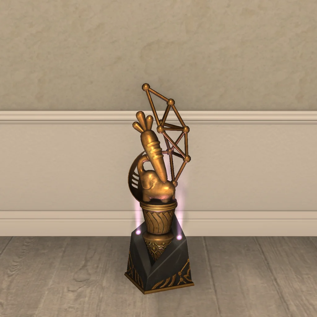 Hyper Hustle Trophy